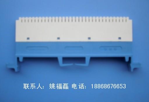供应16回线测试排